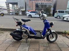 ホンダ　Ｂｉｔｅ