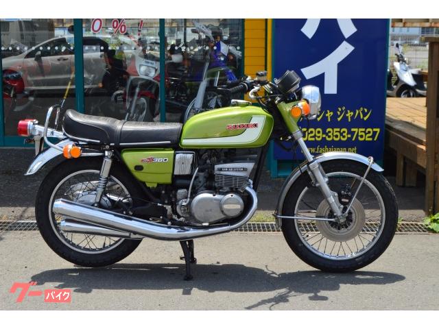 スズキ ｇｔ３８０ ファーシャ ジャパン 水戸店 新車 中古バイクなら グーバイク