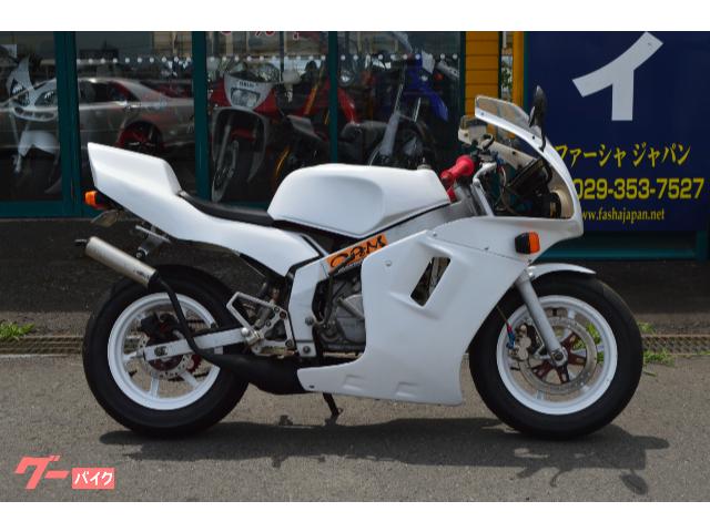 ＮＳＲ５０