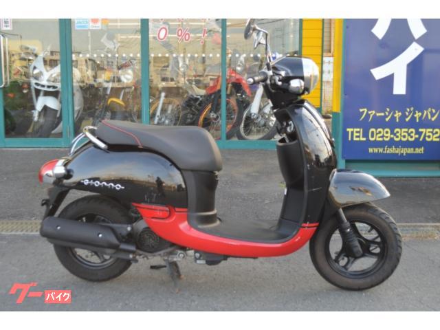 ホンダ ジョルノ スポルト ファーシャ ジャパン 水戸店 新車 中古バイクなら グーバイク