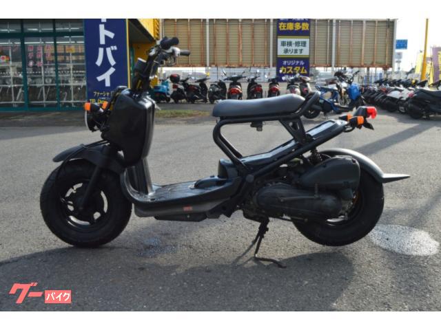ホンダ クレアスクーピー ズーマー仕様｜ファーシャ ジャパン 水戸店