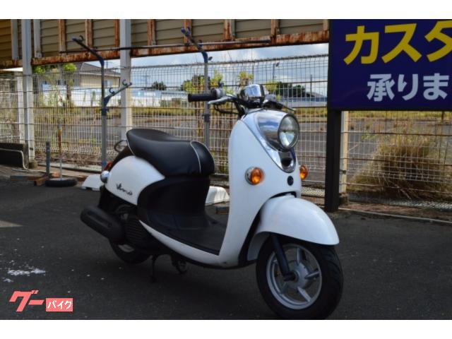 ヤマハ ビーノ｜ファーシャ ジャパン 水戸店｜新車・中古バイクなら