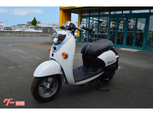 ヤマハ ビーノ｜ファーシャ ジャパン 水戸店｜新車・中古バイクなら