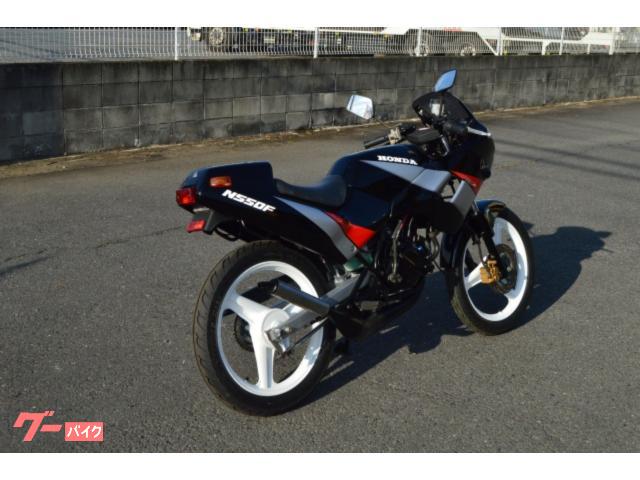 ホンダ NS50F｜ファーシャ ジャパン 水戸店｜新車・中古バイク