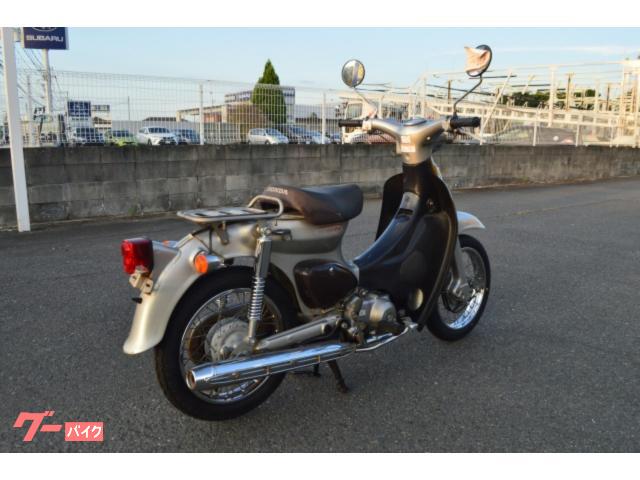 HONDA リトルカブ50 水 秋の格安配送キャンペーン 期間限定 諸経費0円