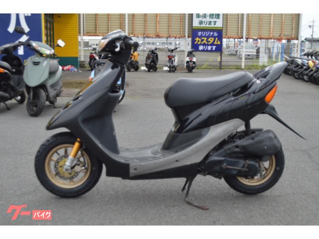 ホンダ ライブDio ZX｜ファーシャ ジャパン 水戸店｜新車・中古