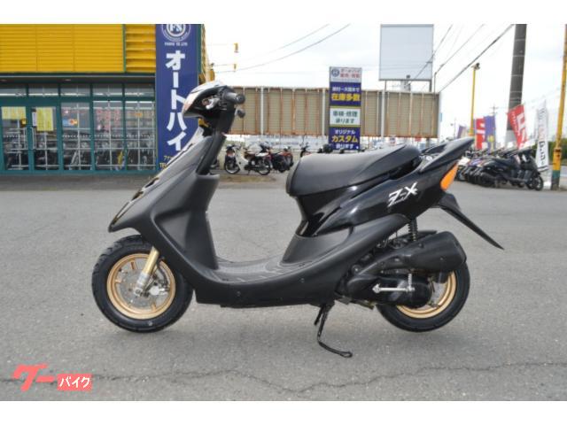 Dio‼️他在庫多数見学歓迎 ライブDio🏍️他在庫多数見学大歓迎 【公式通販】