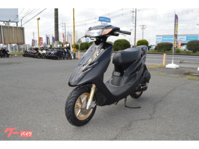ホンダ ライブDio ZX｜ファーシャ ジャパン 水戸店｜新車・中古