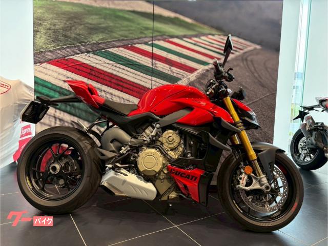ストリートファイターＶ４Ｓ認定中古