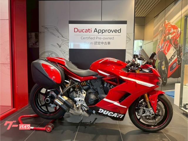 スーパースポーツＳ認定中古