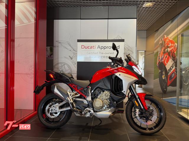 ムルティストラーダＶ４Ｓ