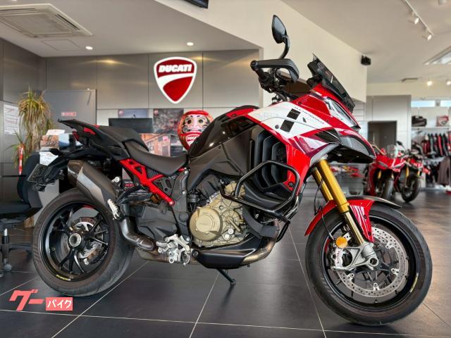 ムルティストラーダＶ４パイクスピーク認定中古