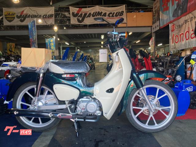 スーパーカブ１１０　Ｌｉｔｅ