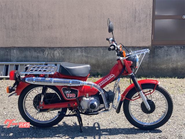ライブディオZX 改 エンジンスワップ MF01 フリオ 現状渡し