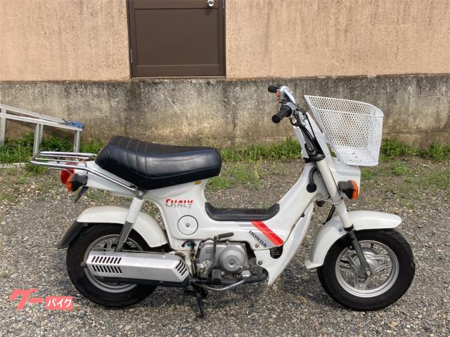 グーバイク】セキュリティ・「ホンダ シャリー」のバイク検索結果一覧(1～30件)