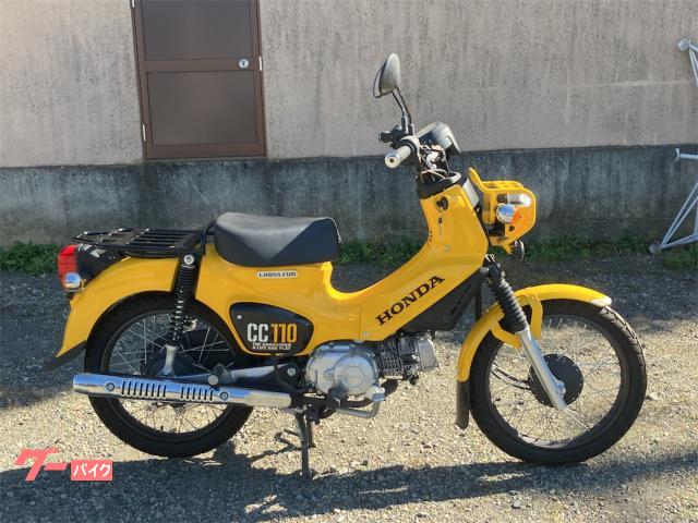 ホンダ クロスカブ１１０ ワンオーナー ＪＡ４５ イエロー ノーマル車｜スクーターハウス｜新車・中古バイクなら【グーバイク】