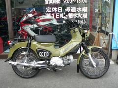 ホンダ　クロスカブ１１０−２