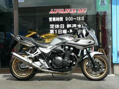 ホンダ　ＣＢ１３００Ｓｕｐｅｒ　ボルドール　ＡＢＳ