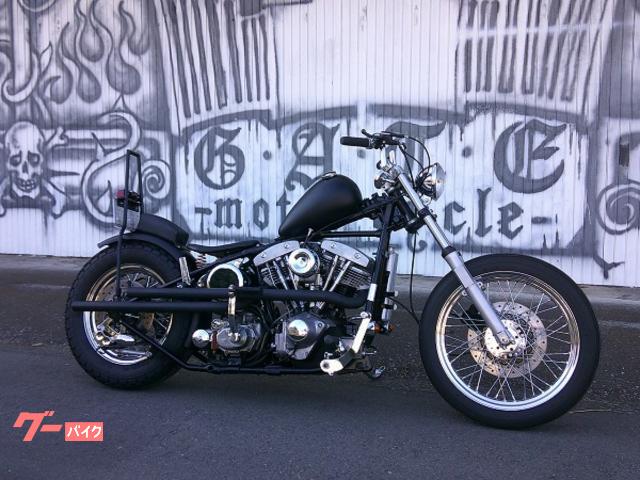 ＨＡＲＬＥＹ−ＤＡＶＩＤＳＯＮ・リジットショベル