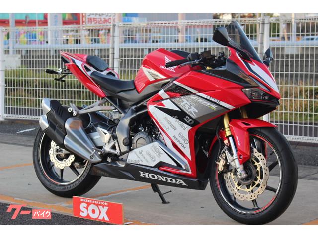 ホンダ ｃｂｒ２５０ｒｒ シングルシートカウル装備 愛知県 バイク館ｓｏｘ名古屋みなと店 b の中古バイク 新車 バイク Goo バイク情報