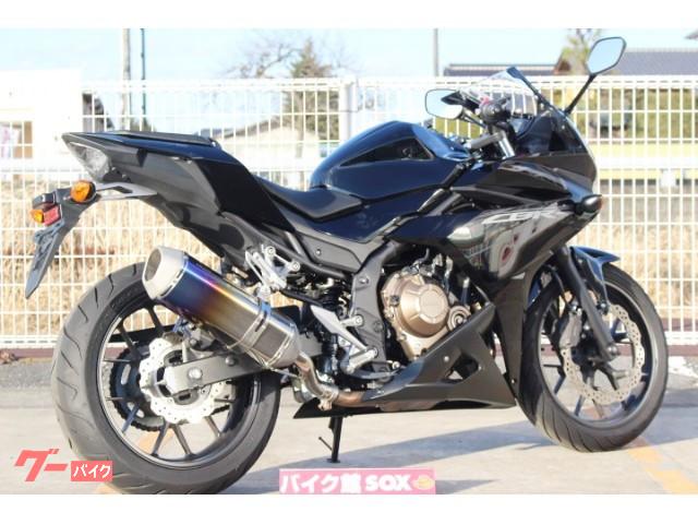 ホンダ ｃｂｒ４００ｒ ２０１６年モデル エンデュランススリップオンマフラー装備 茨城県 バイク館ｓｏｘ水戸店 b の中古バイク 新車バイク Goo バイク情報