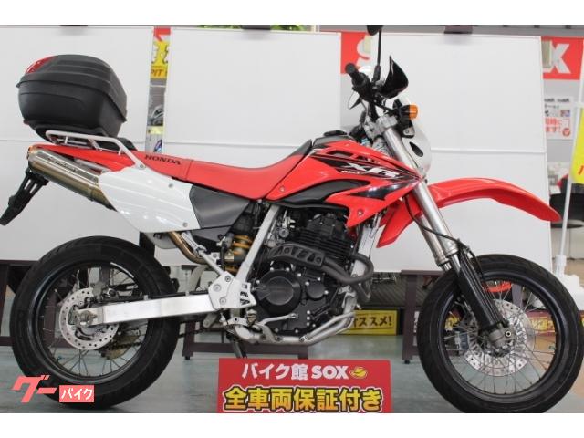 車両情報 ホンダ Xr400 モタード バイク館sox水戸店 中古バイク 新車バイク探しはバイクブロス