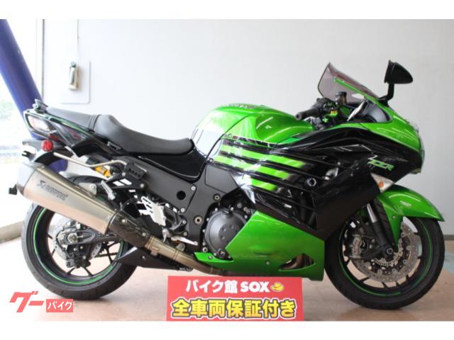 Bj HIFLO Ölfilter HF303 passend für Kawasaki ZZR 1400 D Motorrad Ölfilter 2009 ZXT40C 