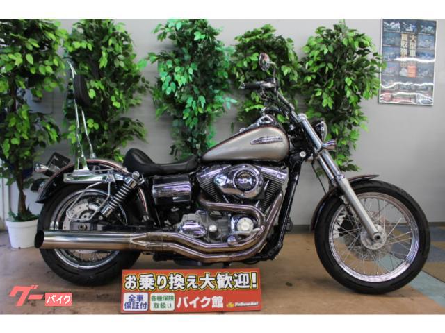 ＨＡＲＬＥＹ－ＤＡＶＩＤＳＯＮ ＦＸＤＣ スーパーグライドカスタム｜バイク館水戸店｜新車・中古バイクなら【グーバイク】