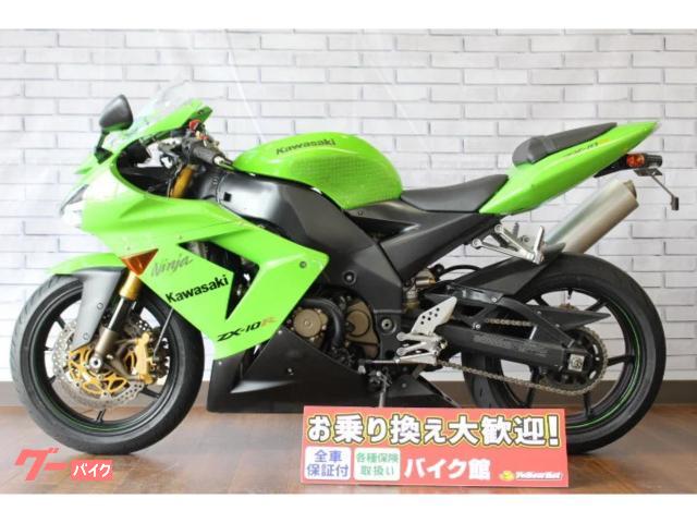 達 カワサキ Ninja ZX－10R KeePer施工済み車両