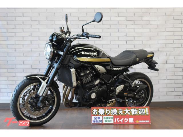 カワサキ Z900RS 純正オプションスライダー タイプCUSB電源
