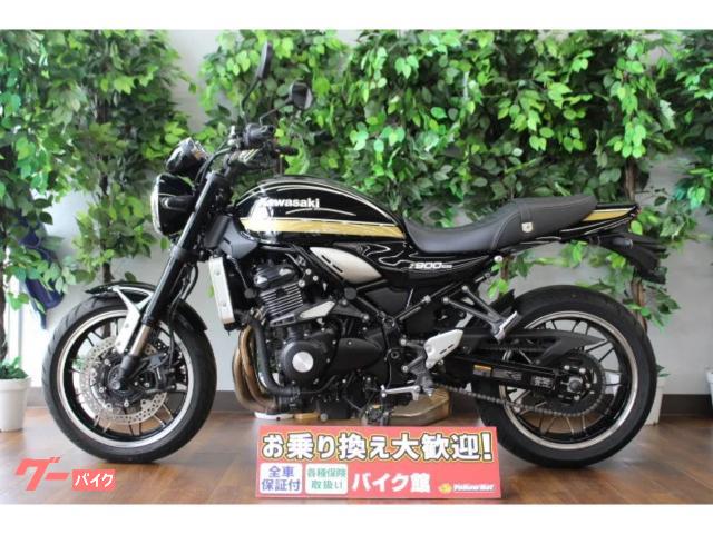 カワサキ Z900RS 純正オプションスライダー タイプCUSB電源
