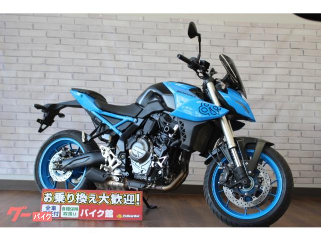 ＧＳＸ−８Ｓ