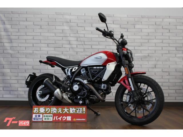 スクランブラーアイコン　ＵＳＢ電源搭載