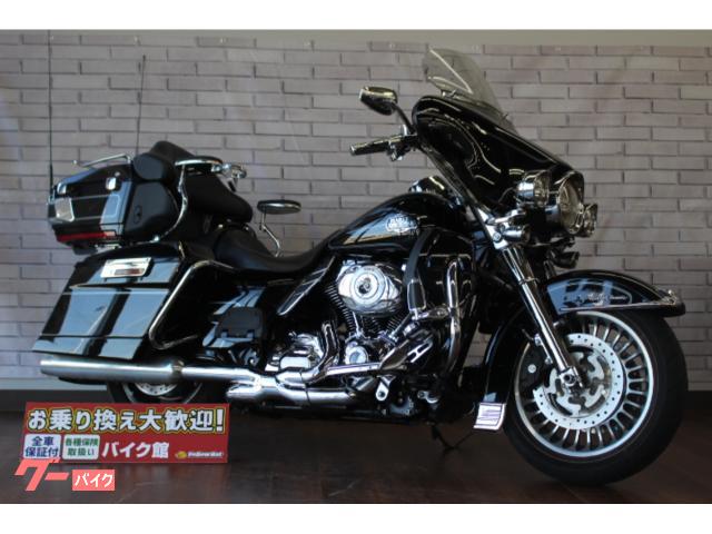 ＦＬＨＴＣＵ　エレクトラグライドウルトラクラシック