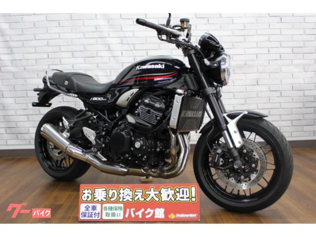 Ｚ９００ＲＳ　約２０ｍｍローダウン　アーキローダウンキット　グリップヒーター　ＵＳＢ電源