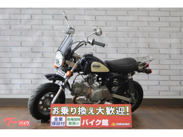 車両情報:ホンダ モンキー | バイク館水戸店 | 中古バイク・新車バイク