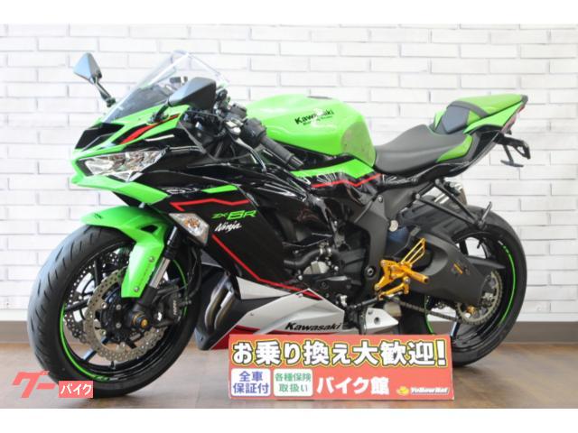 カワサキ Ninja ZX－6R スライダー フェンダレス バック