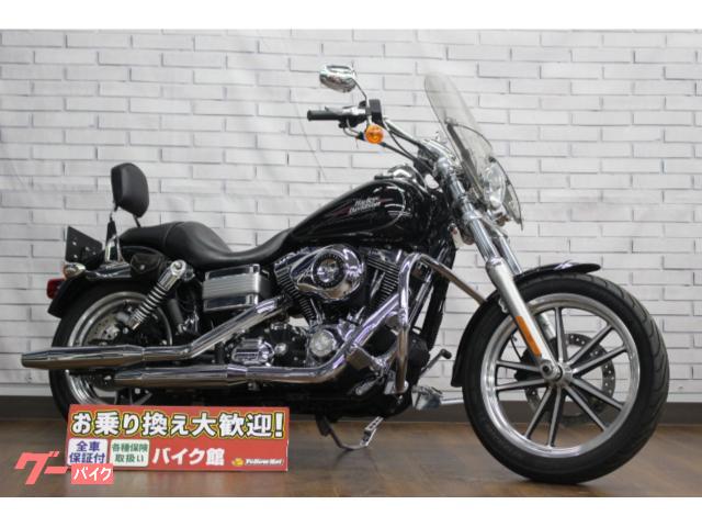 ＦＸＤＬ　ローライダー