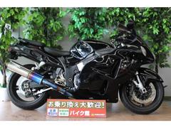 スズキ　ハヤブサ（ＧＳＸ１３００Ｒ　Ｈａｙａｂｕｓａ）社外マフラー他