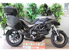 ＤＵＣＡＴＩ　ムルティストラーダ１２００Ｓグランツーリズモ