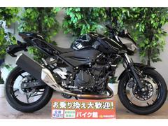 カワサキ　Ｚ４００