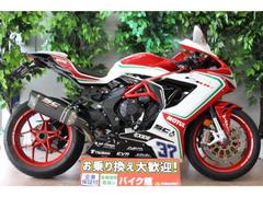 ＭＶ　ＡＧＵＳＴＡ　Ｆ３　８００　ＲＣ