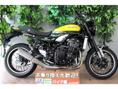 カワサキ　Ｚ９００ＲＳ