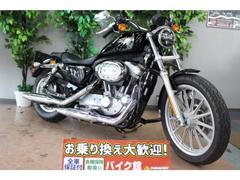 ＨＡＲＬＥＹ−ＤＡＶＩＤＳＯＮ　ＸＬ８８３Ｌ　ロー