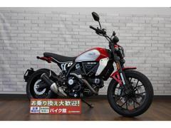 ＤＵＣＡＴＩ　スクランブラーアイコン　ＵＳＢ電源搭載