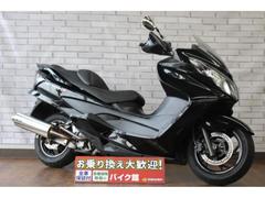 値下げ！２万円今だけ！北海道　スズキ　スカイウェイブ250 リミテッド　外装美品！バッテリー付き！ 北海道スズキスカイウェイブ250 リミテッド外装美品！バッテリー付き