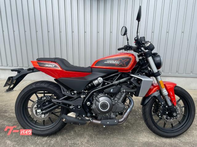 Ｘ３５０