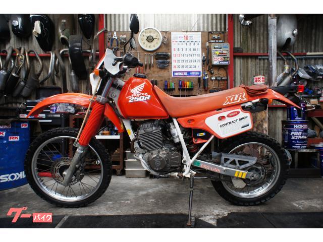 xlr250r md22 rsvフルエキくま Webike | RSV アールエスブイ 4スト