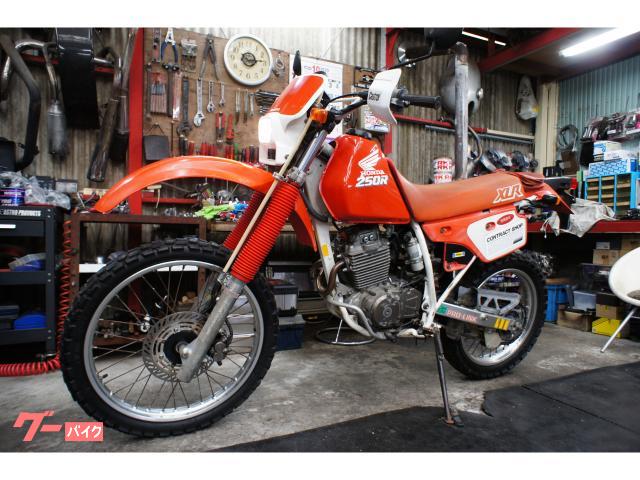 ホンダ XLR250R MD22｜EGU MOTORCYCLE