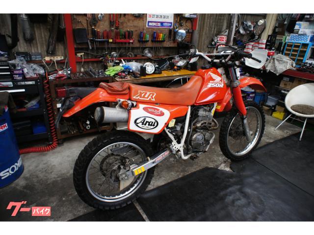ホンダ XLR250R MD22｜EGU MOTORCYCLE